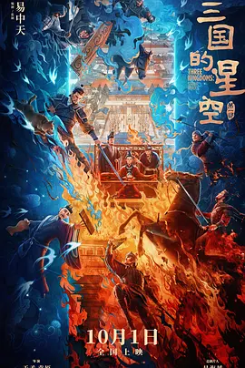 神崎レオナ